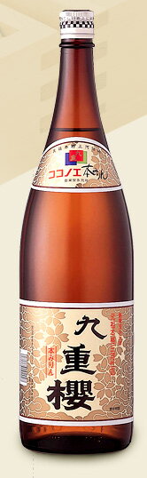 九重みりん　九重桜　1800ml　九重櫻