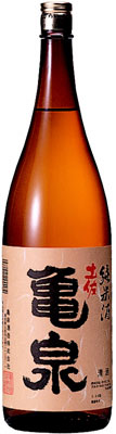 亀泉　純米酒　1800ml