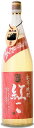 木樽熟成紅芋焼酎紅一点 28度 芋焼酎 1800ml