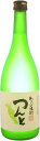 つんと(わさび焼酎) 20度 720ml