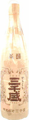 三千盛　本醸　1800ml