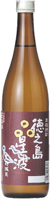 星波　25度　黒糖焼酎　720ml