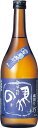 (宮崎)熟成芋焼酎 の馬(のば) 15度 720ml