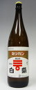 ミツカン酢 白菊 1800ml