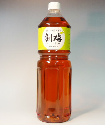 https://thumbnail.image.rakuten.co.jp/@0_mall/maruishi/cabinet/img62218963.jpg?_ex=500x500