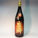 s【送料無料6本入りセット】(鹿児島)鹿粋(ろくすい)25度 1800ml 芋焼酎 鹿児島酒造
