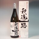 (鹿児島)我道一路 25度 1800ml 芋焼酎