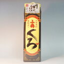 s【送料無料6本セット】 (鹿児島)小鶴 くろ 25度パック 1800ml