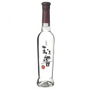 (鹿児島)宝山 玉響(たまゆら)30度 360ml 本格芋焼酎