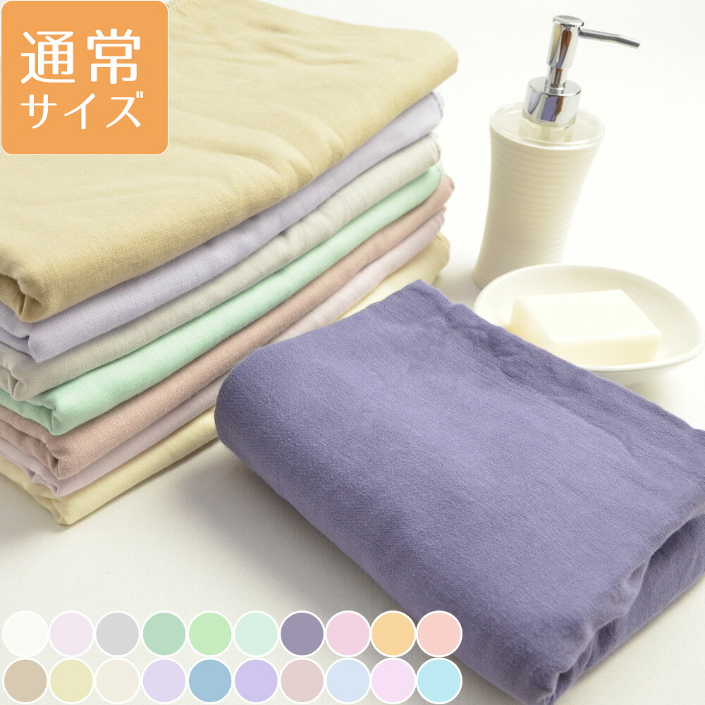 K[[ oX^I  オ 65~110cm { CG[ AC{[ u[ O[ sN O[ p[v t@ubNvX Fabric plus[K[[oX^I ʏTCY ] ꕔdlύX 