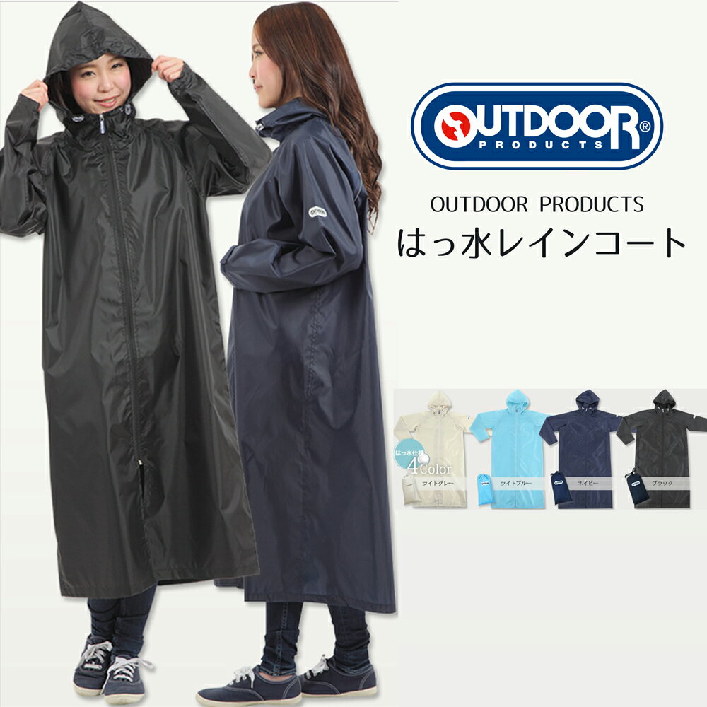 AEghAv Nc O CR[g Y fB[X jp MTCY LTCY C|` CEFA  킢 ]OUTDOOR w ʋ ʊw tFX H J uh [