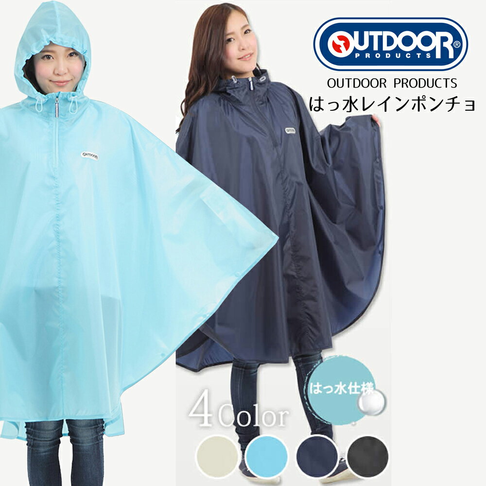 AEghAv Nc C|` Y fB[X jp MTCY LTCY CR[g CEFA OUTDOOR  킢 ] Wbp[ w ʋ ʊw tFX H J uh [