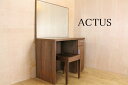 極美品 ACTUSアクタス ウォールナット材 FR ドレッサー&スツール 【中古家具/中古インテリア/USED家具ユーズド家具/リサイクル】【中古】