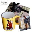 【あす楽】カフェック サヴィニャック マグカップ セット ギ...