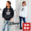 パーカー メンズ ミッキー カモフラ柄パンツ プルオーバーパーカー【ペアルック マルカワ ディズニー Mickey スウェット スエット プルパーカー キャラクター かわいい 迷彩 ストリート 秋冬 レディース メンズパーカー】カップル