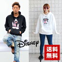 パーカー メンズ ミッキー 星条旗柄パンツ プルオーバーパーカー【マルカワ ディズニー Mickey スウェット スエット プルパーカー キャラクター かわいい USA ストリート 秋冬 冬 レディース メンズパーカー ペアルック】
