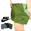 ナイキ ハーフパンツ メンズ DRI-FIT フレックスウーブン ショート パンツ【マルカワ NIKE ドライフィット DRY スポーツ ランニング ストレッチ トレーニング ウェア 吸汗速乾 XL LL フィットネス 833272】