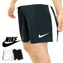 ナイキ ハーフパンツ メンズ ドライ アカデミー ショートパンツ【マルカワ NIKE ドライフィット DRY スポーツ ストレッチ トレーニング ウェア 吸汗速乾 XL LL フィットネス ランニング 844326】