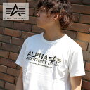アルファ Tシャツ メンズ A ロゴ カモ プリント Tシャツ 半袖【マルカワ ALPHA ミリタリー 迷彩 ブランド カジュアル アメカジ ティーシャツ メンズストリート XL LL Tシャツメンズ カットソー】