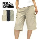 カーゴパンツ ハーフ ハーフパンツ メンズ ひざ下 パンツ メンズ カーゴ ショートパンツ ファーストダウン【マルカワ FIRST DOWN ブランド ストリート アメカジ イージー ウエストゴム 部屋着 ルームウェア 夏 ハーフパンツメンズ】