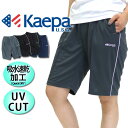 ジャージ レディース ハーフパンツ ケイパ 吸水速乾 UVカット【マルカワ ジャージ 下 ジャージ ハーフパンツ トレーニング パンツ ランニング ウェア スポーツ ウェア ルームウェア 部屋着 L LL】:商品説明 店名 マルカワ 素材・ポリエステル100% 生産国中国 サイズMウエスト 64〜70cmLウエスト 69〜77cmLLウエスト 77〜85cm※弊社スタッフが採寸しているため多少の誤差はご了承下さい。 洗濯表示 特徴・ウエスト ゴム+紐 ・前身左 刺繍 ・ポケット サイド×2 ・サイド パイピング・吸水速乾 ・UVカット・女性モデル 160cm Lサイズ着用しています・店名:マルカワ ・ 1,000円以下の商品 ・・・・・・・ ・ 1,001〜2,000円の商品・・・・・ ・ 2,001〜3,000円の商品・・・・・・女性モデル 160cm Lサイズ着用しています 【カテゴリー 一覧】【ブランド 特集】【半袖】【大きいサイズ】【Tシャツ】【商品一覧】 http://hb.afl.rakuten.co.jp/hgc/g00qgg31.q0w82a00.g00qgg31.q0w832e6/?pc=http%3A%2F%2Fitem.rakuten.co.jp%2Fmarukawa7%2F5387140004%2F&m=http%3A%2F%2Fm.rakuten.co.jp%2Fmarukawa7%2Fi%2F10014966%2F