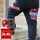大きいサイズ メンズ 裏起毛 スウェット パンツ NESTA BRAND