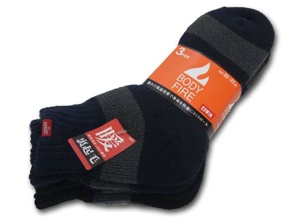 EDWIN/GhEB BODY FIRE {fBt@C[w25?27cmx 3g Nт̃{[_[ AN\bNXyh/g/AJW/Xg[g/bNX/C[W[/JWA/l/Be[W/{[_[/lC/~ԁz