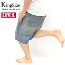 【送料無料】 大きいサイズ メンズ EDWIN/エドウィン 51444-956 38 40 42 44 46インチ 503 REGULAR デニムショートパンツ『淡色ブルー』