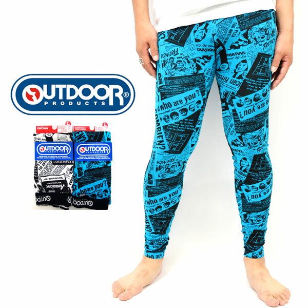 american outdoor products lookup beforebuying american outdoor products lookup beforebuying