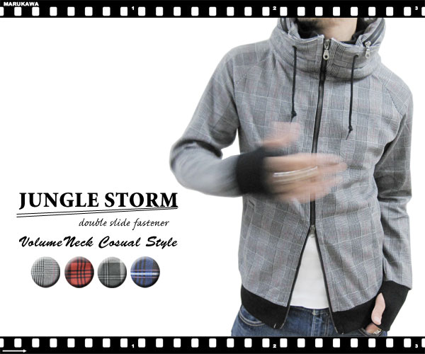 Jungle Storm/デザイン性の高いブルゾン ボリュームネック チェック柄 ハイスタンドジャケット 【ブルゾン/グレンチェック/チェック柄/ジャケット/メンズ】