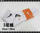 NIKE ナイキ 靴下 24cm 〜 26cm アンクルソッ...