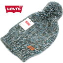 ワッチキャップ Levis メンズ ボンボン ニット【マルカワ レディース ニット帽子 人気 アウトドア 防寒 おしゃれ ギフト プレゼント 暖 あったか 冬】