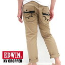 エドウィン ストレッチ クロップドパンツ Wポケット ハーフパンツ【マルカワ EDWIN メンズ 7分丈 アメカジ ブランド ショートパンツ ロールアップ 無地 コットン 七分 チノパン ツイル メン