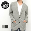 大きいサイズ メンズ ジャケット カットソー素材【キングサイズ 2L 3L 4L 5L 6L マルカワ ボタン ボーダー きれいめ アウター スーツ テーラード ブラック 黒 グレー】