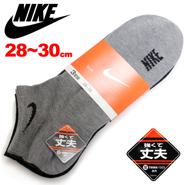 傫TCY NIKE iCL C Xj[J[\bNX Zbg 28cm?30cm socks