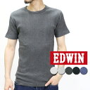 エドウィン Tシャツ メンズ ストレッチ ジャガードリブ クルーネック Tシャツ 半袖【マルカワ EDWIN ブランド ストレッチ ティーシャツ 無地 アメカジ インナー カジュアル XL LL Tシャツメンズ カットソー】