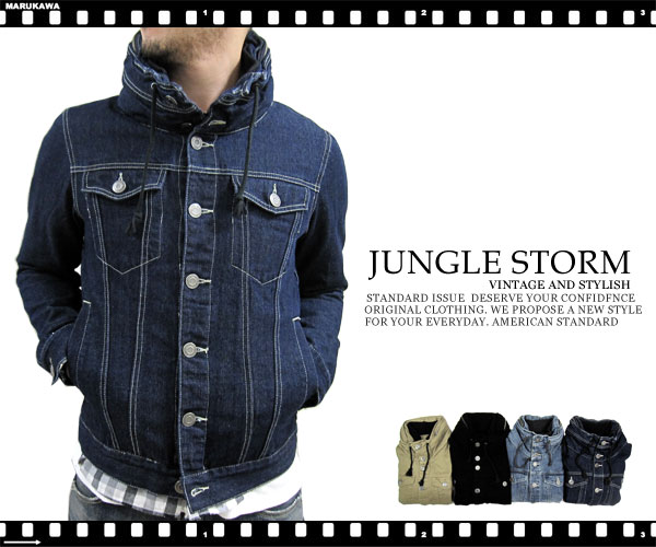  yVLOJungle Storm WOXg[ ?cCf? {[lbÑfju]yfjWPbg GW ubN