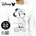大きいサイズ メンズ Tシャツ 長袖 Disney【キングサイズ 2L 3L 4L 5L マルカワ ディズニー ミッキー Mickey Mouse マウス プリント キャラクター】秋冬
