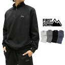 ファーストダウン 上下セット メンズ ハーフジップ セットアップ【マルカワ FIRST DOWN 上下 セット ハーフジップ 部屋着 ルームウェア ロングパンツ ジップアップ XL LL】
