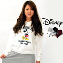 ディズニー パーカー レディース ミッキー ロゴ プリント プルオーバーパーカー【マルカワ Disney キャラクター ミッキー Mickey プルパーカー かわいい ペアルック お揃い】