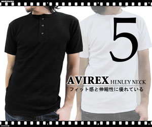 AVIREX テレコヘンリーネック半袖Tシャツ【Sサイズ・Mサイズ・Lサイズ・LLサイズ】