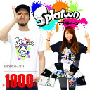 スプラトゥーン Tシャツ プリント 半袖【マルカワ Splatoon イカ ボーイ ガール スプラトゥーン Tシャツ プリント ゲーム メンズ XL LL ティーシャツ Tシャツメンズ】涼しい 夏服 夏用 おしゃれ
