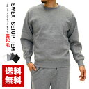 スウェット 上下 メンズ / 裏起毛 暖 あったか スウェット上下セット 【マルカワ 専門店 ブランド服 アメリカン アメカジ イージーパンツ レディース】
