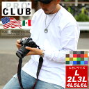 Tシャツ メンズ 秋 無地 全15色 L/2L/3L/4L/5L/6L