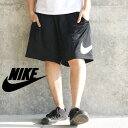 ナイキ ハーフパンツ メンズ バスケットボール HBR ショート【マルカワ NIKE ドライフィット ショーツ スポーツ ストレッチ トレーニング ウェア メンズ バスケ バスパン 吸汗速乾 XL LL ハーフパンツ 718830】