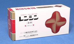 おまけ付き！販売日本一の【レンシン】送料・代引き手数料無料！イボ痔・キレ痔・痔ろうなど28包 【第(2)類医薬品】