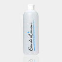 【医薬部外品】オードラムール 薬用ローション 500ml に...