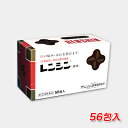 【第(2)類医薬品】レンシン 内服薬 56包 痔の
