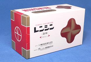 販売日本一の【レンシン】56包【第(2)類医薬品】痛み出血を我慢していては悪化するだけです。