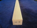 ひのき角材 川本様 特注品 52ミリx48ミリx450ミリ 節なし材